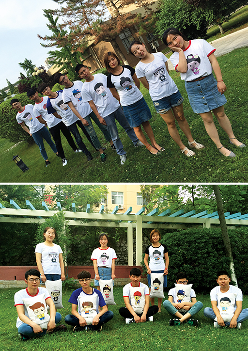 以八大学院为基础的文化形象